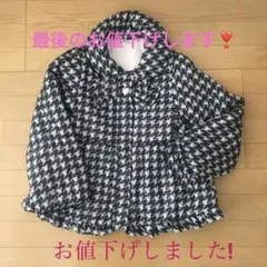 any FAMコート140cm♡