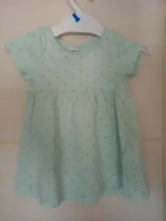 Item thumbnail for item 2aee4423-7f8b-4eff-b61a-41380d56bc13