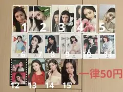 NiziU リマ トレカ