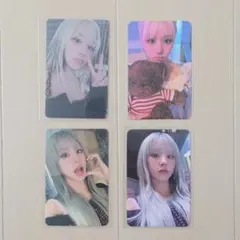 TWICE チェヨン soundwave musicplant JYP shop