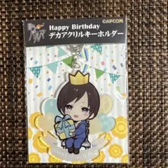 ⑱ 囚われのパルマ 缶バッジ ハルト　アネモネ 2025年最新】囚われのパルマの人気アイテム - メルカリ