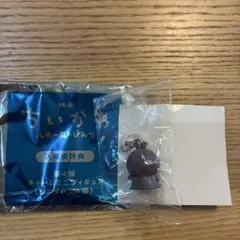 ちいかわ 人魚の島編 入場者特典 チャームミニフィギュア フタバ