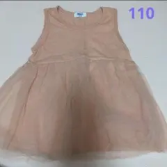 ★110★BREEZE　チュール　チュニック