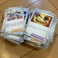 ポケモンカード　汎用品カードまとめ売り 300枚＋エーススペック8枚