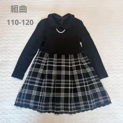 Item thumbnail for item a4c49845-9d10-43a0-90b4-85482a2f12de