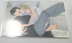 きみの春花3 有馬嵐 とらのあな 特典 両面イラストカード（裏面漫画）