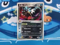 2025年最新】ロケット団ハーフデッキWシルバーの人気アイテム