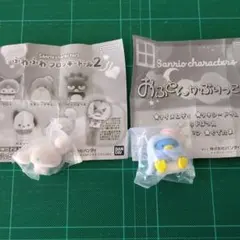 ふわふわフロッキードール２＆おふとんかぶりっこ２