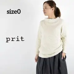 Item thumbnail for item e030e221-fc6b-4eb1-b20a-fe7779fac37a