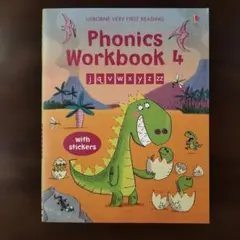 UsborneVeryFirstReadingPhonicsWorkbook 4