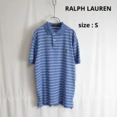 【値下げ◎】 POLO RALPH LAUREN / ボーダー ポロ シャツ