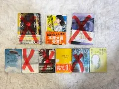 【バラ売り】人気の本