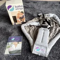 Baba Slings ベビースリング スター柄のサムネイル