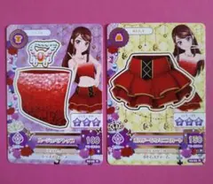 2026年最新】アイカツ ルージュベアトップの人気アイテム - メルカリ