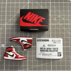 NIKE Air Jordan 1 High 85 ミニチュア　シカゴ　リペ