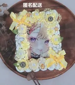 【ハンドメイド】ホイップデコ B8 硬質カードケース イエロー ハートフラワー