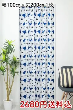 ★ 2가지 사이즈 ★ 항균 레이스 플래핑 커튼 (플라워 BL/화이트) 100cm x 200cm 1장