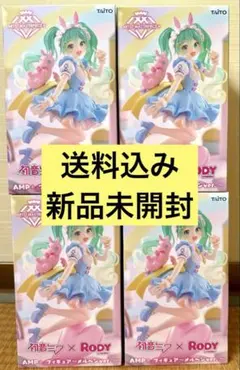 【新品未開封】初音ミク amp+フィギュアRody〜メルヘンver〜 【4体】