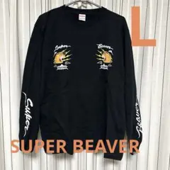 2025年最新】super beaver スウェットの人気アイテム - メルカリ