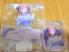 五等分の花嫁　中野二乃　特大アクリルスタンドとBIGキーホルダーセット
