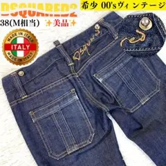 00’s✨希少✨美品✨DSQUARED2 スキニーデニム　イタリア製　38