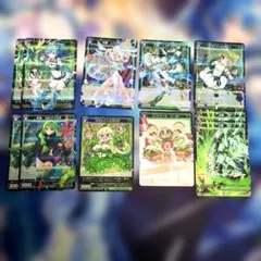 WIXOSS ウィクロス 緑シグニ パラレル 11枚セット まとめ売り　ディーバ