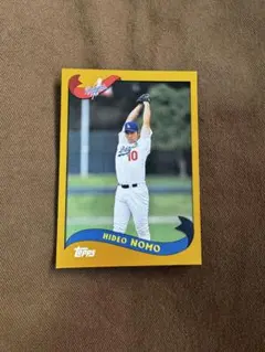 H³様 リクエスト 2点 まとめ商品