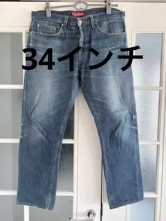 2026年最新】supreme rigid slim jeanの人気アイテム - メルカリ