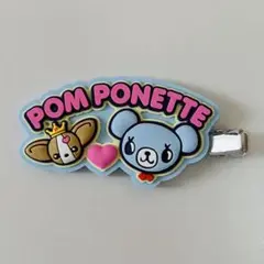 【まとめ買い割引】ナルミヤキャラクターズ ラバークリップ