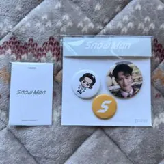 【岩本照】 SnowMan 1st POPUP 台北限定セット