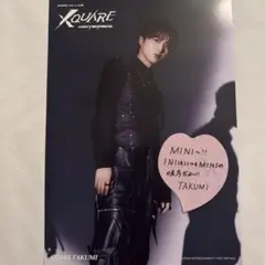 INI 尾崎匠海 フライヤー 落下物 XQUARE MASTERPIECE
