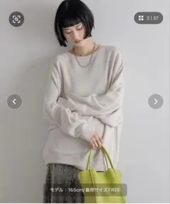 ローリーズファーム　スウェット