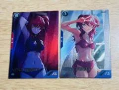 ファイナルファンタジーVI トランスフォーム・ティナ アートカード