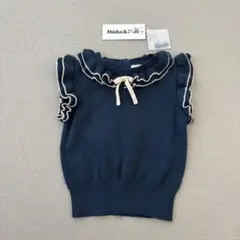 misha&puff Cotswolds Ondine Top - メルカリ