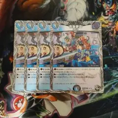 有象夢造　黒トレジャー　4枚