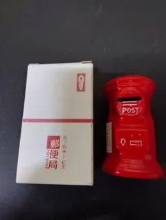 郵便局 真っ向サービス 貯金箱.高さ約13cmのサムネイル