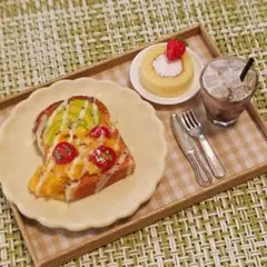 ミニチュアフード スクランブルエッグ アボカド トマト トースト セット