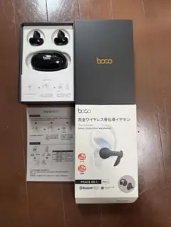 BOCO フルワイヤレスイヤホン PEACE SS-1 ブラック