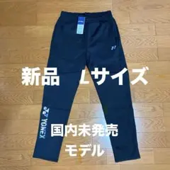 《新品》YONEX バドミントントレーニングウェア リンダンモデル(2015) 2025年最新】yonex リンダンの人気アイテム - メルカリ