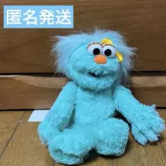 セサミストリート ぬいぐるみ ロジータ