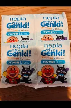 Pampers, Nepia Genki! , Pigeon おしり拭き➕おまけ Pampers, Nepia Genki! , Pigeon おしり拭き➕おまけ 楽天市場】トイレ