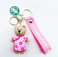 【新品未使用】STARBUCKS クマのキーホルダー