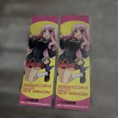 2026年最新】バカとテストと召喚獣 缶バッジの人気アイテム - メルカリ