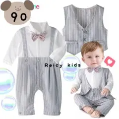 フォーマル ロンパース 男の子 90 長袖 ベスト 子供 正月 初詣