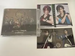 坂龍飛騰 円盤 DMM アニメイト特典付き