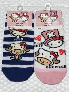 ハローキティ チョッパー 靴下 2足セット