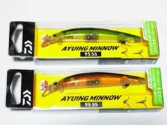 アユイングミノー 95SS 94SF 110SF 3個セット - メルカリ