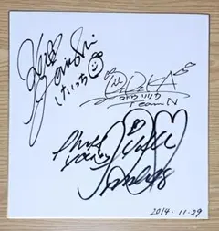 2025年最新】ソフトバンクサインの人気アイテム - メルカリ