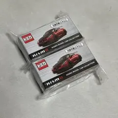 Item thumbnail for item 6b70aa50-d84f-4a09-ab11-476732ac76f3