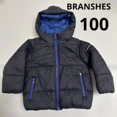 ブランシェス ダウン